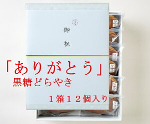 yĈtǂ₫zu肪Ƃvǂ₫112