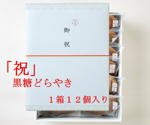 yĈtǂ₫zujvǂ₫112