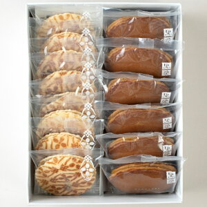 �y2025�N�~�M�t�g�z�y���������z�����ǂ�₫6�{�O�k���ԕ����킹8�Z�b�g