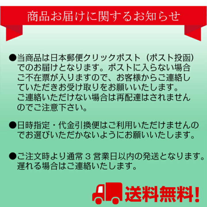 楽天市場 送料無料 しそ葉入り 特撰 梅こぶ茶80g 2袋 日本 海外みやげ 英語説明付き 美容 健康 京都 宇治田原 お茶の光露園 楽天市場 送料無料 しそ葉入り 特撰 梅こぶ茶80g 2袋 日本 海外みやげ 英語説明付き 美容 健康 京都 宇治田原 お茶の光露園