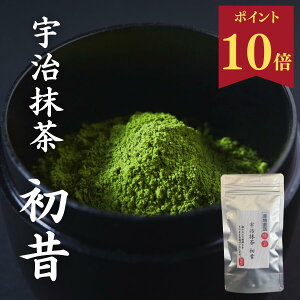 y23|Cg10{zs F   Z  (40gܓ)㎿   ĂȂ qp 20l REG }b` maccha ܂Ƃߔ