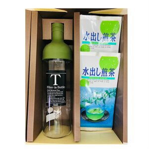 オシャレ お茶 ボトルの人気商品 通販 価格比較 価格 Com