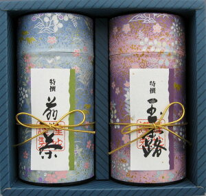 母の日 ギフト あす楽 京都 お茶 緑茶 特撰玉露・煎茶ギフトセット(各100g和紙貼缶入)お供え プレゼント あす楽対応 送料無料 お祝い 内祝い 誕生日 志 粗供養 満中陰志 快気祝い 華やか 高級 花柄 お土産