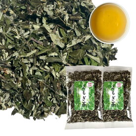 よもぎ茶 国産 乾燥よもぎ 無農薬 80g(40g×2袋）から〜 徳島県産 日本産 天然 健康茶 乾燥よもぎ ノンカフェイン 食物繊維豊富 送料無料 【ポスト投函便】まとめ買いがお得