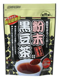 送料無料 粉末黒豆茶 (50g×3) ポスト投函便