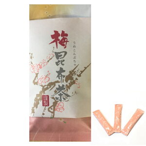 t~Ԓ2g×12{@XeBbN^CvŐV {CO݂₰@ei v[g eƌNɁ@~z@~Ԓ