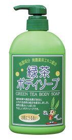 京都 日本茶 お茶 石鹸 敏感肌の方にも安心！緑茶ボディーソープ 550ml