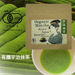 matcha   L@F (30gܓ) I[KjbN s COyY {yY wyY maccha qp  F Y@Matcha