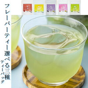  I3 Y  萅oΒ t[o[eB[eB[obO ⒃ lC5킩3I e5ܓ@  䂸 Ԃǂ ~g   䂸 Ԃǂ ~g  