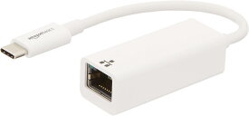 【USBケーブル 】USB 3.1 Type-C イーサネット アダプター Mac/PC - ホワイト、5 パック Amazon Basics