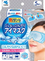 楽天市場】冷却シート ジェルシートの通販