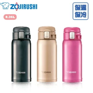 水筒 ボトル ジャグ 象印 2way 子供 アウトドアの人気商品 通販 価格比較 価格 Com 水筒 ボトル ジャグ 象印 2way 子供 アウトドアの人気商品 通販 価格比較 価格 Com