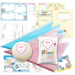 ꏡ ꏡăZbg y Ή  jZbg 900Oƕ900O킹 1.8L ܂  킢 fUC  a ꐶ a w 