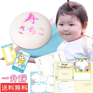 ꏡ i 8T Iׂ16 [ jp[eB[Zbg ] C~  O IюJ[h  킢  a LO ꐶ a w CX^ 