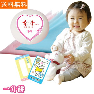 EI  ꏡ ۂ 10[ jp[eB[Zbg ꏡ ] LOv[g C~  O IюJ[h  킢 fUC LN^[ { 