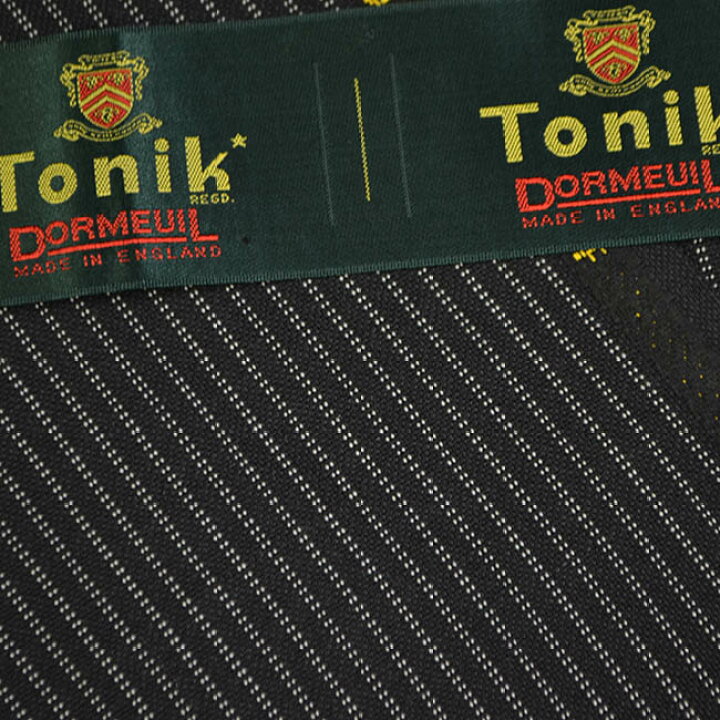 楽天市場】Dormeuil ドーメル Tonik トニック ヴィンテージ生地 スーツ  