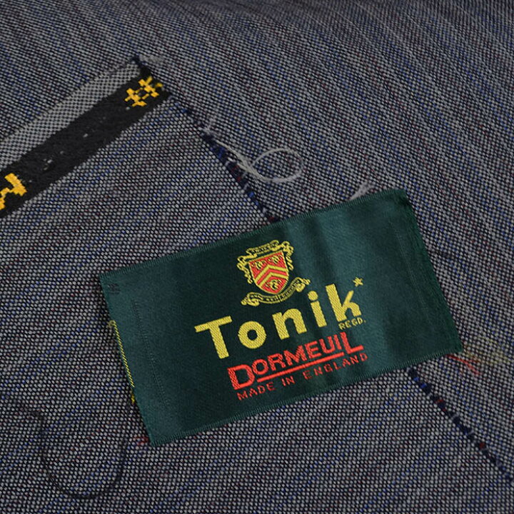 楽天市場】Dormeuil ドーメル Tonik トニック ヴィンテージ生地 スーツ  