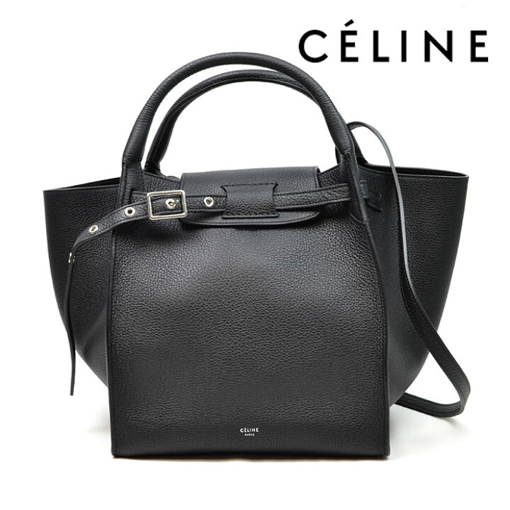 楽天市場】美品 CELINE セリーヌ ビッグバッグ スモール ハンドバッグ  