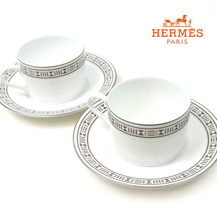 楽天市場】HERMES エルメス エーゲソレイユ ペア カップ ソーサー 2客 