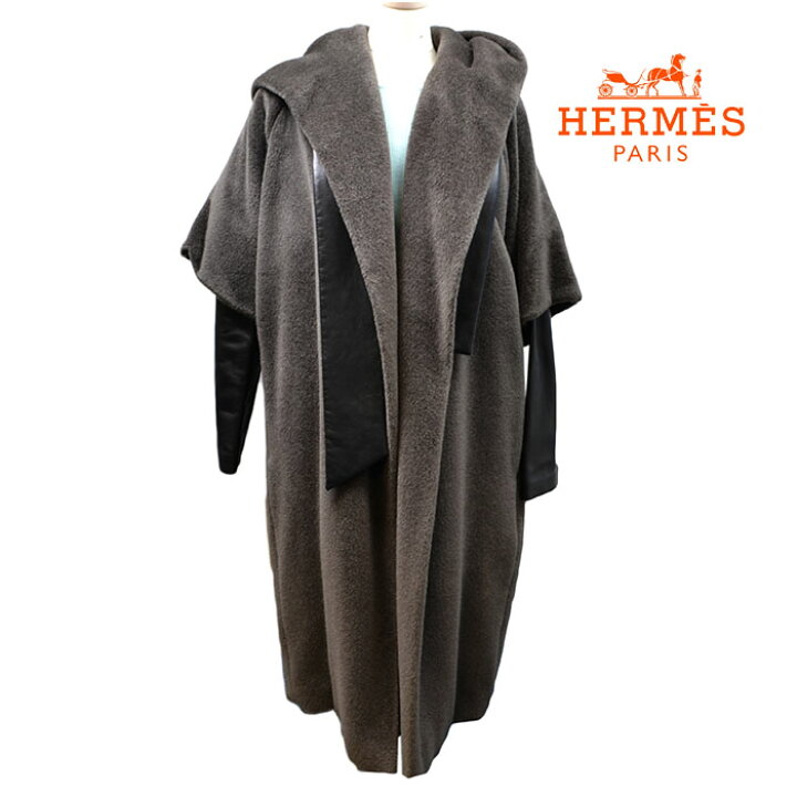 楽天市場】美品 HERMES エルメス コート アルパカ混 ウール フード付き 