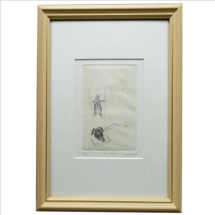 楽天市場】山本容子『ST.STAKES』(20/30) 絵画 Yoko Yamamoto 銅版画 