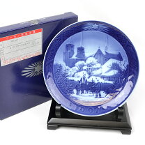 楽天市場】ロイヤルコペンハーゲン1997の通販