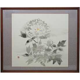 昇外義 水墨画 日本人作家 【中古】