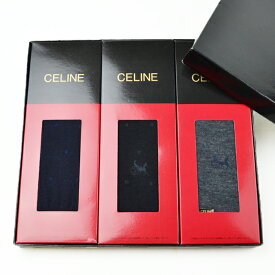 CELINE セリーヌ 靴下 メンズ ソックス 紳士 ビジネス ネイビー グレー ブラック 3足 セット 【中古】a-2404