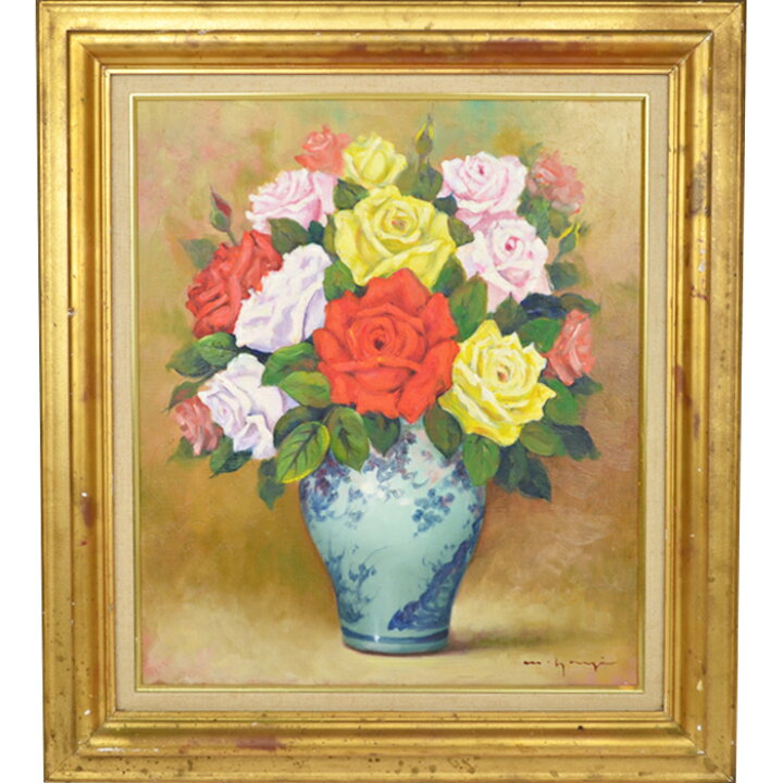 楽天市場】【訳あり】八木道夫 薔薇 油彩 オリジナル サイン入り 日本 