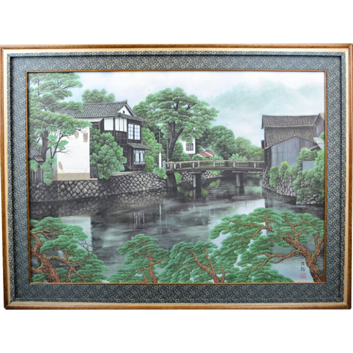 楽天市場】人見友紀 油彩 日本人作家 有名作家 【中古】 : kousei 楽天 