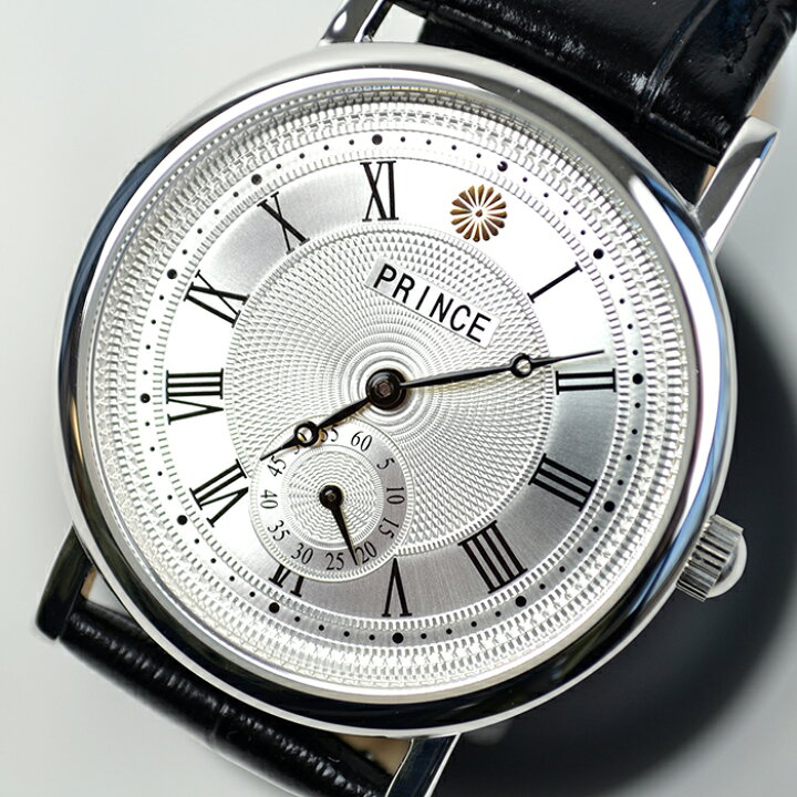 楽天市場】銀座村松時計店 PRINCE シルバー 腕時計 第百二十六代天皇  