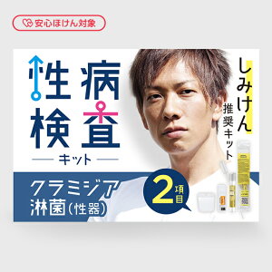 ySقΏہzaLbg jp 2 N~WAEҋہijZbg N~WA ҋ 팟Zbg Xa XLbg ŊȒP a a STD`FbN z