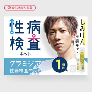 ySقΏہzaLbg jp 1 N~WAij N~WA 팟 ̂ǌ Xa XLbg ŊȒP a a STD`FbN z̏ꍇA