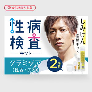 ySقΏہzaLbg jp 2 N~WAiÊǁjZbg N~WA 팟 ̂ǌ Xa XLbg ŊȒP a a STD`FbN z