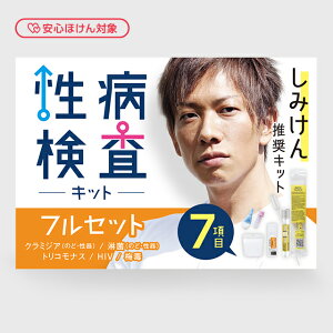 ySقΏہzaLbg jp 7 tZbg N~WAiÊǁj ҋہiÊǁj HIV ~ gRiX Xa XLbg ŊȒP a a S