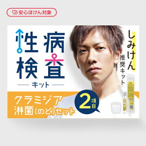 ySقΏہzaLbg jp 2 N~WAEҋہîǁjZbg N~WA ҋ ̂ǌ Xa XLbg ŊȒP a a STD`FbN z