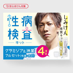 ySقΏہzaLbg p 4 N~WAEҋۃtZbg N~WA ҋ ̂ǌ 팟 a Xa XLbg ŊȒP a a STD`F