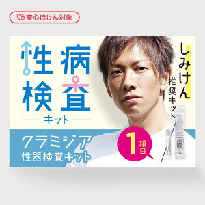 ySقΏہzaLbg p 1 N~WAij N~WA 팟 Xa XLbg ŊȒP a a STD`FbN z̏ꍇAÖ̗X