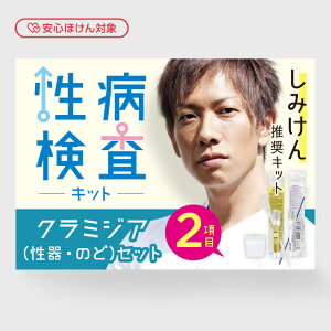 ySقΏہzaLbg p 2 N~WAiÊǁj N~WA ̂ǌ 팟 a Xa XLbg ŊȒP a a STD`FbN z