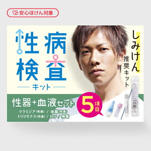 ySقΏہzaLbg p 5 N~WA ҋ gRiX HIV ~ {tZbg 팟 ̌Zbg a Xa XLbg ŊȒP a