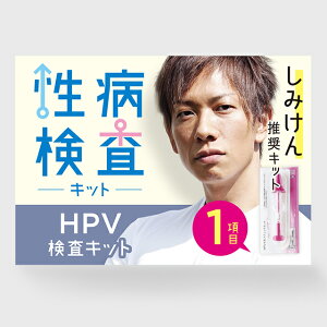 aLbg p 1 HPV 팟 a Xa XLbg ŊȒP a a STD`FbN x