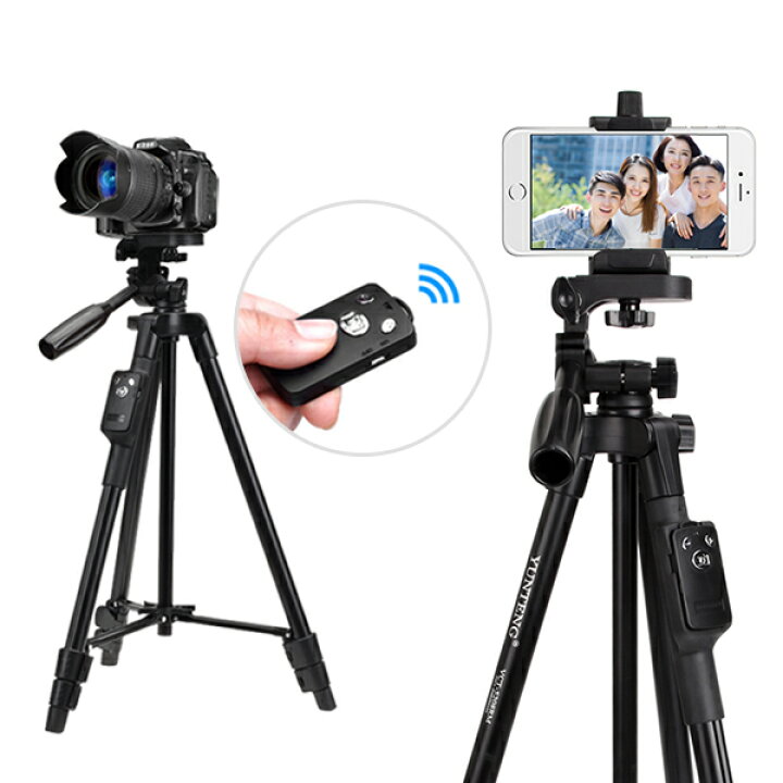 楽天市場】スマホ三脚 ビデオカメラ 三脚 一眼レフカメラ 軽量 ミニ 4  