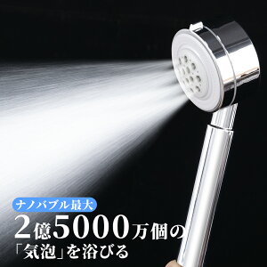V[wbh ߐ 25000 imou 3iKV[[h ׋CA ~Xg   e PA   ь  邨 ێ }bT[W A_v^4t 65ߐ  
