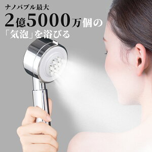 V[wbh ߐ 25000 imou 3iKV[[h ׋CA ~Xg   e PA   ь  邨 ێ }bT[W A_v^4t 65ߐ  