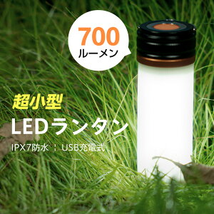 y 4wayݒu USB[d z ^ ledCg [d nfBCg 3600mAh USB[d led 700[ d 悯Cg Px 퓔 SOSCg oCobe[@\ IPX7h }Olbg