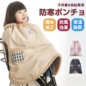 yN[|ōň5586~`z qǂ悹]ԗp uPbg h h  q ~p ȒP TCNJo[  |` ]ԃuPbg ۈ牀 ct ʉ d] q