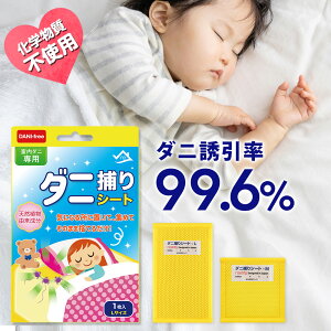 yN[|ōň780~`z _jV[g _j߂V[g _j߂ _j쏜 _jƂ _j _jh~ _j΍ h_j _j}bg  _j ގ _j悯 _j߂V[g zc  ~