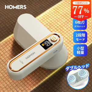 y_uwbhE֐ntz ыʎ [d R[hX 6n ledpl dʕ\ ыʂƂ肫 dыʎ USB[d ő4ԉғ 2[h n߂Ȃ ؂ꖡQ ыʃJbg 