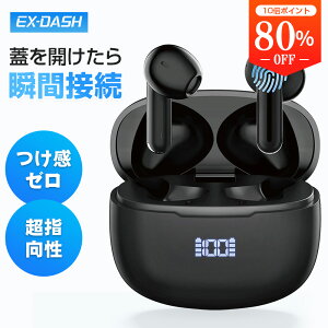 Bluetooth Cz SCX }CNt Bluetooth5.3 mCYLZO u[gD[X LEDfBXvC\ nYt[ʘb Hi-Fi X}z wbhZbgIPX6h ^ y Ў/