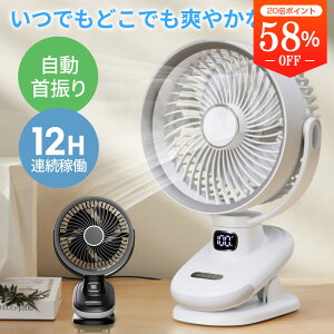 yvV 3DUz @ Nbv@ USB@ [d  Nbv^ É ~j@ 360x] USBt@ fXN T[L[^[ px p\R PC ItBX USBڑ 